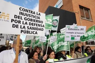 Satse convoca concentraciones a las puertas del hospital