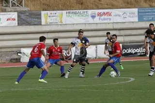Álex González no jugará ante La Virgen del Camino