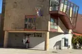 Ayuntamiento de Villamayor de la Armuña