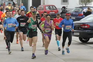 Alejandro González Zarza y Verónica Sánchez se llevaron la segunda carrera por el campo del Toro Bravo