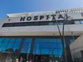 Edificio del Hospital de Salamanca | Salamanca24horas