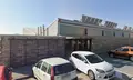 Piscina climatizada de Ciudad Rodrigo. Imagen GM.