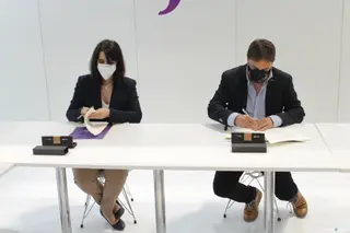 Fitur 2021