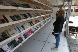 Feria del Libro 2017: exposiciones.