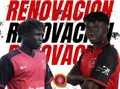 Aladje renueva con el Béjar Industrial