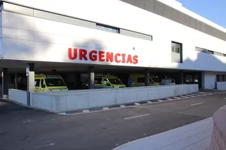 Urgencias del Hospital nuevo de Salamanca. Foto de archivo