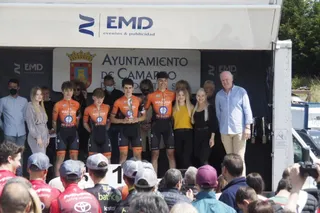 Escuela de Ciclismo Bejarana