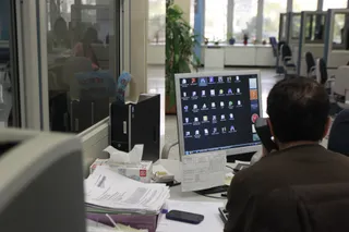 Funcionario trabajando. Foto de archivo