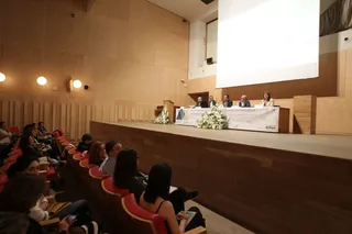 Congreso de Investigación Educativa.