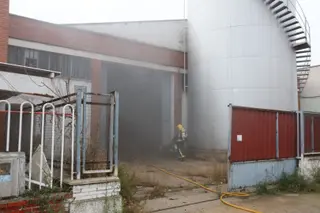 Carbajosa, incendio en polígono el Montalvo | Foto: S24H