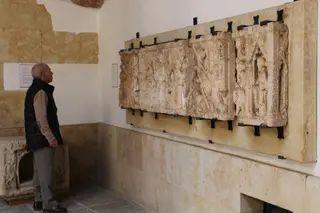 Museo de Salamanca