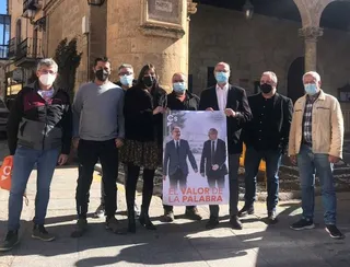 Ciudadanos