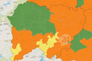 MAPA S24H