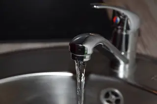 Agua