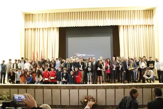 Premios Anuales del Deporte Salmantino