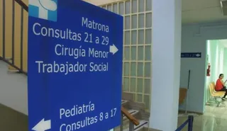 Gerencia de Atención Primaria
