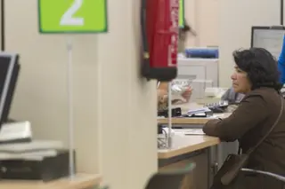 Oficina de la Seguridad Social, oficinas, empleo, desempleo, desempleado, desempleados, paro, parados, parado, búsqueda de empleo