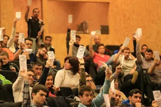Abierto el plazo para formar parte de la Comisión Disciplinaria de Unionistas