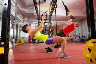 Gimnasio. Foto Infosalus