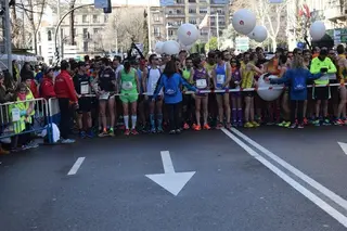 DSC 0119