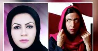 Mujer ciega