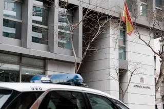 Fachada de la Audiencia Nacional Carlos Luján Europa Press Archivo