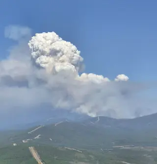 Incendio de Pinofranqueado desde el salmantino Pozo de Los Moros