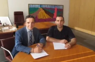 Artelnics se une al más de medio centenar de empresas afincadas en el Parque Científico de la USAL