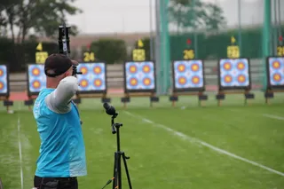 Campeonato de España de tiro con arco