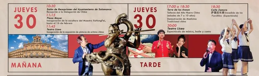 Programación del jueves, 30 de enero, por el Año Nuevo Chino 2025 en Salamanca