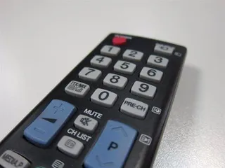 Mando de televisión. Foto EP