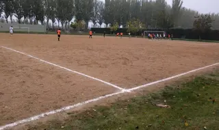 Complejo deportivo de Salas Bajas