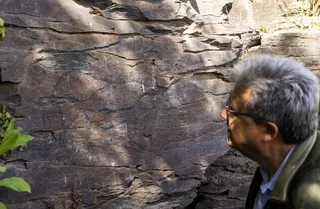 El Paraje de la Salud es un conjunto considerado BIC con la categoría de Zona Arqueológica. David Arranz