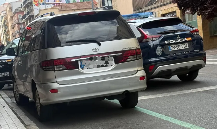 Policía Nacional de Salamanca en un establecimiento de la avenida Italia por una pelea