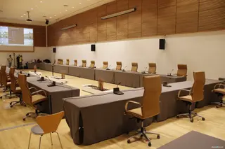 Palacio de Congresos Pleno (21)