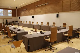 Palacio de Congresos Pleno (21)