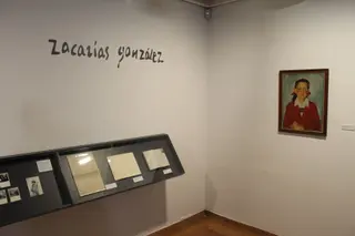 La Universidad de Salamanca inaugura una exposición de dibujos de Zacarías González.