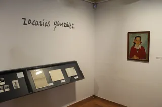 La Universidad de Salamanca inaugura una exposición de dibujos de Zacarías González.