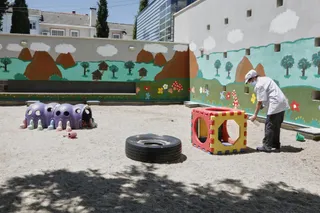 El patio de una guardería. | EP