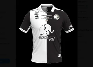 Camiseta homenaje de Unionistas a la Unión