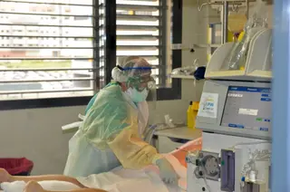 Foto de archivo de una sanitario | EP