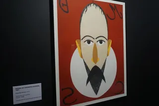 Colección de Ramos Andrade en la Casa Lis