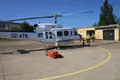 Helicóptero contra incendios en la base de El Maíllo. ARCHIVO 