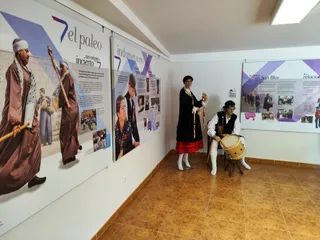 Espacio Interpretativo de la Danza Serrana en Santibáñez de la Sierra