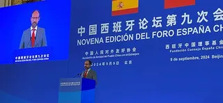 Foro España China