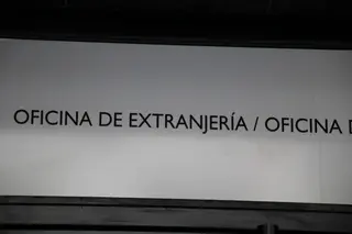 Foto de archivo de oficina de extranjería de Salamanca