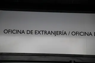 Foto de archivo de oficina de extranjería de Salamanca