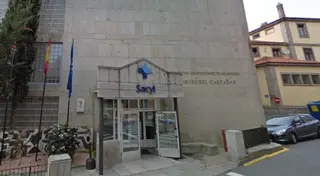 imagen de archivo, hospital Virgen Del Castañar