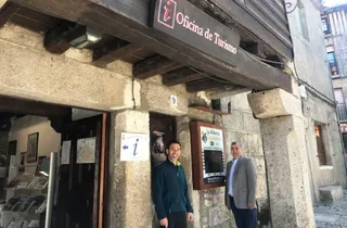 La Alberca, oficina de turismo