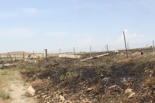 Archivo. Incendio forestal en Alba de Tormes